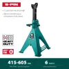 KRAFTOOL S-PIN, 6 т, 390 - 605 мм, усиленная страховочная подставка со штифтом (43465-6)
