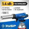 ЗУБР ГП-500, 1300°C, увеличенный выход пламени, газовая горелка с пьезоподжигом на баллон с цанговым соединением, Профессионал (55552)