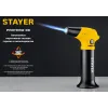 STAYER ProTerm 35, 1300°С, автономная газовая горелка с пьезоподжигом, Professional (55522)