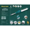 KRAFTOOL SolderGas, 70 B, 30 - 70 Вт, 1300°С, горелка, фен, набор 8 в 1, газовый паяльник (55504-H8)