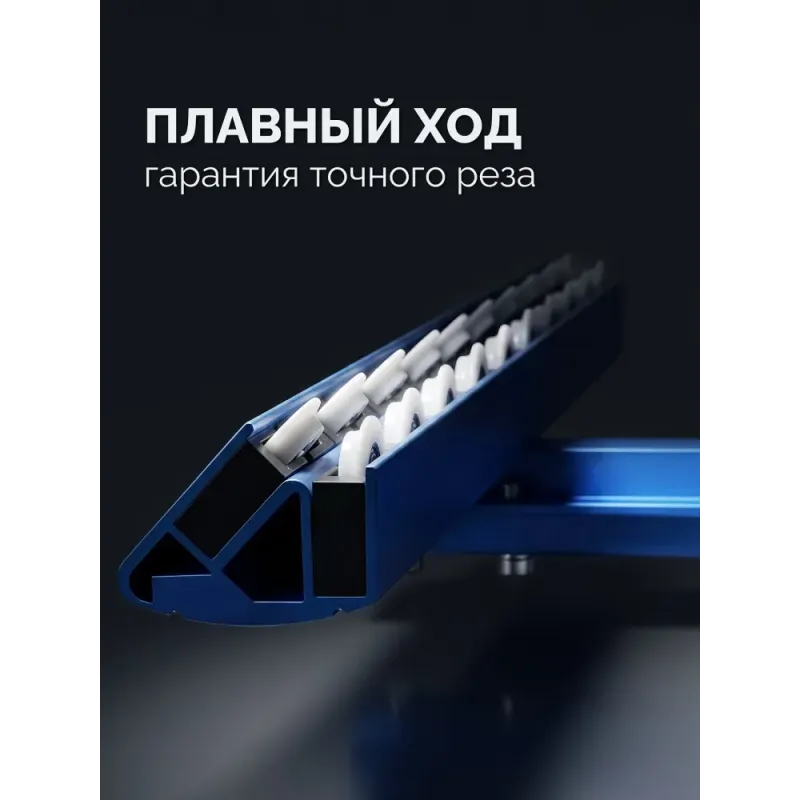 ЗУБР 1200 мм, Т-образный универсальный резак для плитки и стекла (33196-120)