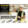 STAYER HERCULES XM-21, 4в1 электромонтажные клещи (23342-21)