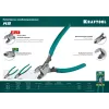 KRAFTOOL KS-16, d 9мм, 160мм, кабелерез (23333-16)
