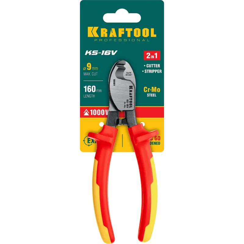 KRAFTOOL KS-16V, 1000 В, d 9мм, 160мм, диэлектрический кабелерез (23333-16V)