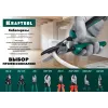 KRAFTOOL KS-16V, 1000 В, d 9мм, 160мм, диэлектрический кабелерез (23333-16V)
