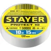 STAYER PROTECT-10, 15 мм х 10 м, 5 000 В, белая, изолента ПВХ, Professional (12291-W)