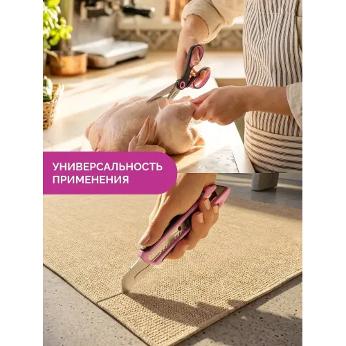 GRINDA Pink Tools 165 предм, универсальный набор инструмента (22109)