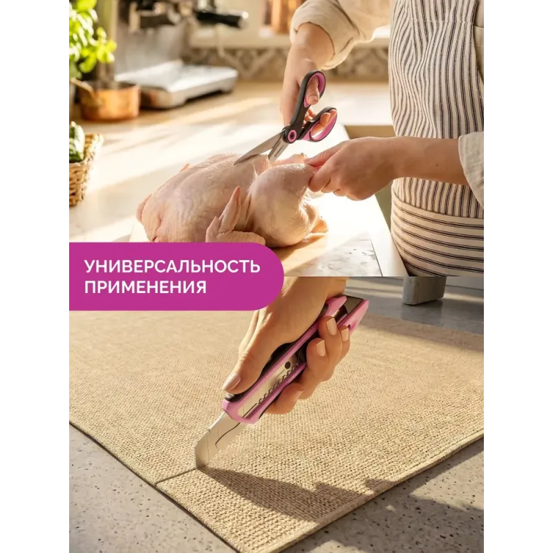 GRINDA Pink Tools 165 предм, универсальный набор инструмента (22109)