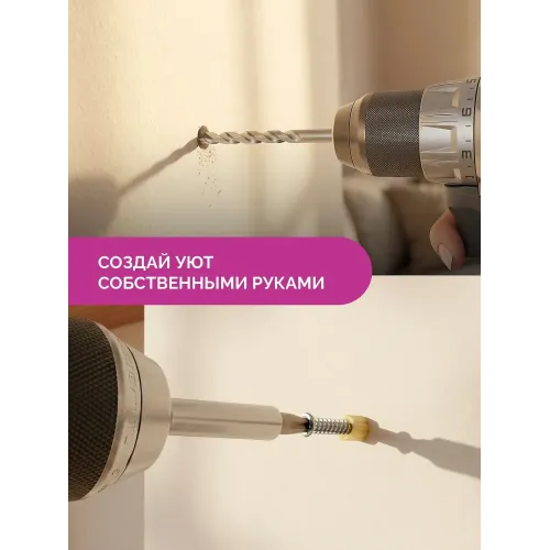 GRINDA Pink Tools 165 предм, универсальный набор инструмента (22109)