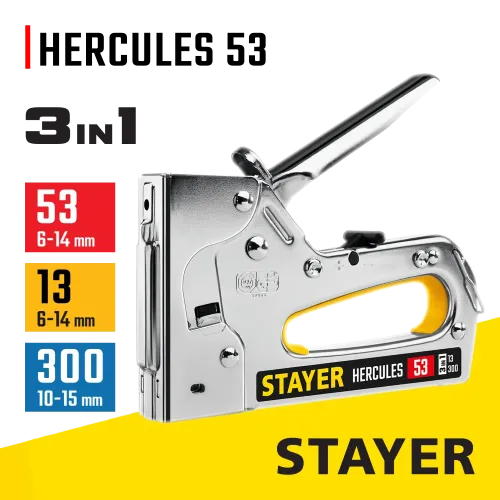 STAYER HERCULES-53, тип 53 (A/10/JT21) 23GA (6 - 14 мм)/13/300, стальной рессорный степлер, Professional (31519)
