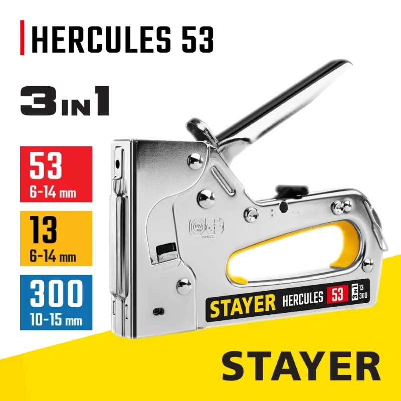 STAYER HERCULES-53, тип 53 (A/10/JT21) 23GA (6 - 14 мм)/13/300, стальной рессорный степлер, Professional (31519)
