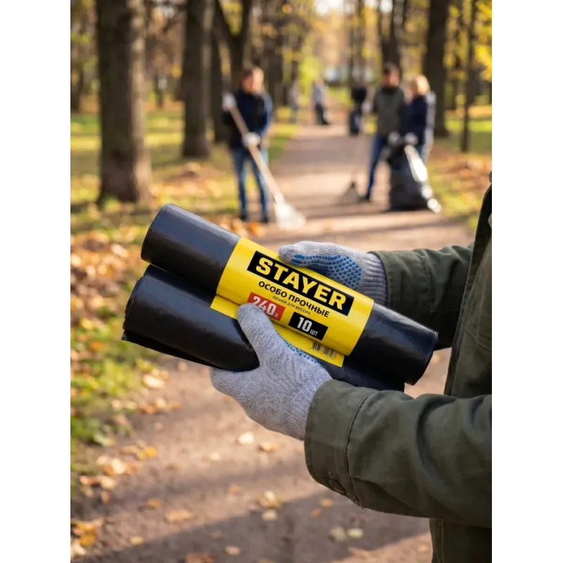 Stayer HEAVY DUTY, 240 л, 10 шт, черные, особопрочные, строительные мусорные мешки (39157-240)