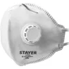 STAYER FV-80, класс защиты FFP1, плоская, фильтрующая полумаска с клапаном выдоха (11113)