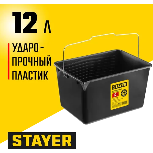 STAYER 12 л, малярное пластиковое ведро (06092-12)
