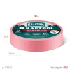 KRAFTOOL #200 Delicate 25 мм х 30 м, для деликатных и недавно окрашенных поверхностей, малярная лента (12102-25)