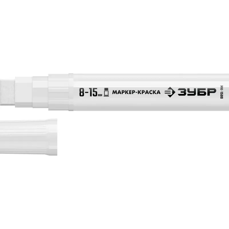 ЗУБР МК-1500 белый, 8-15 мм маркер-краска (06329-8)