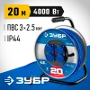 ЗУБР ПВС-325, ПВС, 3 x 2.5 мм2, 20 м, 4000 Вт, IP44, силовой удлинитель на стальной катушке, Профессионал (55102-20)