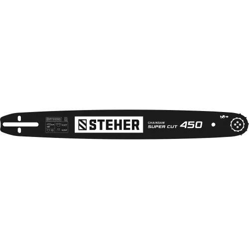 STEHER type B, шаг 0.325″, паз 1.5 мм, 45 см, шина для бензопил (75202-45)