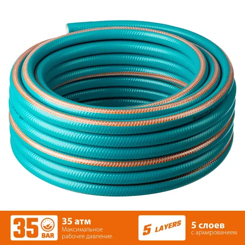 GRINDA EXPERT 5, 1/2″, 50 м, 35 атм, пятислойный, текстильное армирование, поливочный шланг, PROLine (429007-1/2-50)
