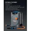 GRINDA COMPACT, шланг 10м x 5/16″ в пластиковом корпусе, поливочный набор 4 предм., соединит. шланг 1/2″х1,5м, набор поливочный мини ProLine (428480)
