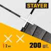 STAYER 2 мм, 200 шт, крестики для плитки (3380-2)