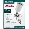 KRAFTOOL JETA 4000, HVLP, 1.3 мм, пневматический краскопульт с верхним бачком (06555-1.3)
