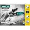 KRAFTOOL Alligator, 250 мм, левые усиленные ножницы по металлу с выносом (2328-OL)
