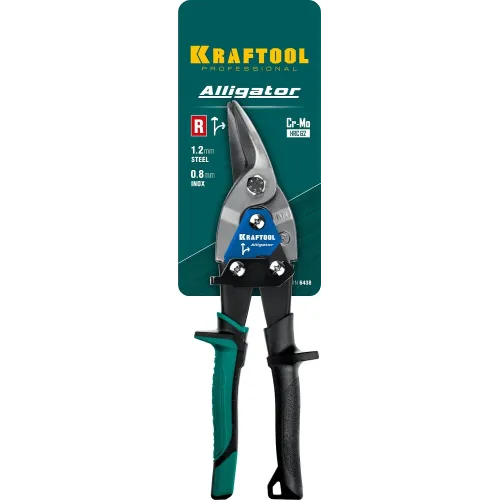 KRAFTOOL Alligator, 250 мм, правые ножницы по металлу (2328-R)