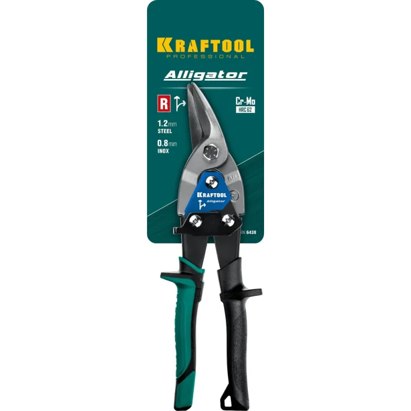 KRAFTOOL Alligator, 250 мм, правые ножницы по металлу (2328-R)