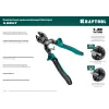 KRAFTOOL X-BOLT, 200 мм, компактный цельнокованый болторез (23283)