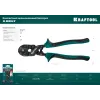 KRAFTOOL X-BOLT, 200 мм, компактный цельнокованый болторез (23283)