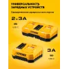 STEHER 20 В, 200 м3/ч, без АКБ (LMS), воздуходувка-пылесос аккумуляторная (BLB-200)