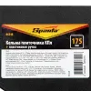 Кельма плиточника КПл, 175мм, пластиковая ручка Россия Sparta