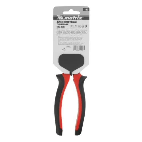 Длинногубцы Black Nickel, 200 мм, прямые, двухкомпонентные рукоятки Matrix