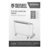 Конвектор электрический XCE-1500, 230 В, 1500 Вт, X-образный нагреватель Denzel