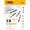 Бита двухсторонняя, PH2-PH2 х 45 мм, сталь S2, 10 шт. Denzel
