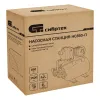 Насосная станция НС850-П, 850 Вт, напор 42 м, 3500 л/ч, ресивер 19 л Сибртех