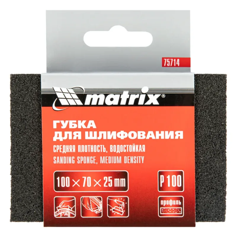 Губка для шлифования, 100 х 70 х 25 мм, средняя плотн., P 100 Matrix