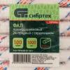 Фал плетёный полипропиленовый с серд,,12 мм, L 100 м, 24-прядный, Россия Сибртех