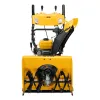 Снегоуборщик бензиновый SBM 610DT PRO, 212cc, гусеницы, эл.старт, блок. дифф. Denzel
