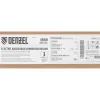 Конвектор электрический плинтусный ATRIC-450, 230 В, 450 Вт, ТЭН Denzel
