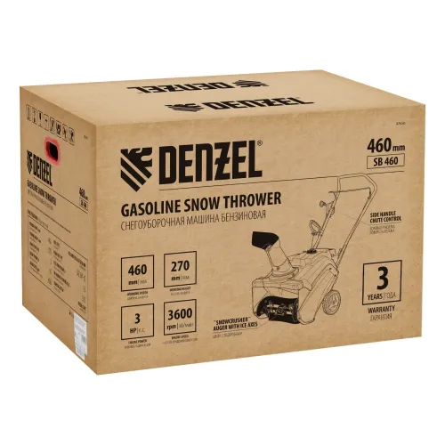 Снегоуборщик бензиновый SB 460, 99cc, ручной старт Denzel