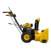 Снегоуборщик бензиновый SB 560 LP, 212cc, эл.старт, фара Denzel