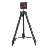 Лазерный уровень QBC RED Pro SET, 10 м, красный луч, батарейки, штатив MTX