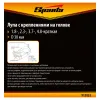 Лупа с дополнительными линзами, для закрепления на голове Sparta
