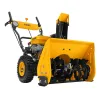 Снегоуборщик бензиновый SB 560 LP, 212cc, эл.старт, фара Denzel