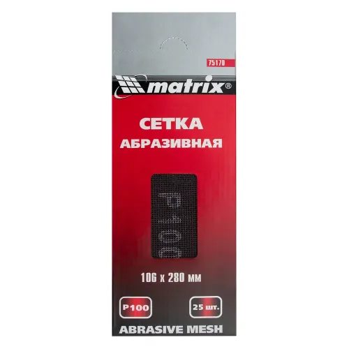 Сетка абразивная, P 100, 106 х 280 мм, 25 шт. Matrix