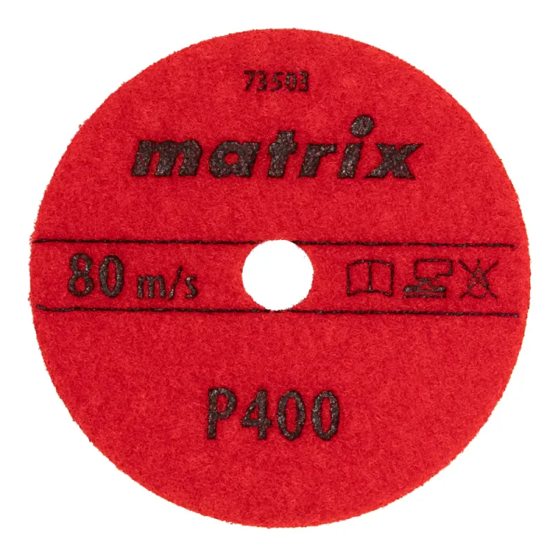 Алмазный гибкий шлифовальный круг, 100 мм, P 400, сухое шлифование, 5шт. Matrix
