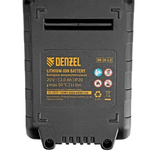 Секатор аккумуляторный, бесщет., CP-40BL, Li-Ion, 20 В, лезвия SK5 Denzel