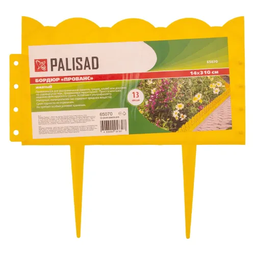 Бордюр "Прованс", 14 х 310 см, желтый, Palisad